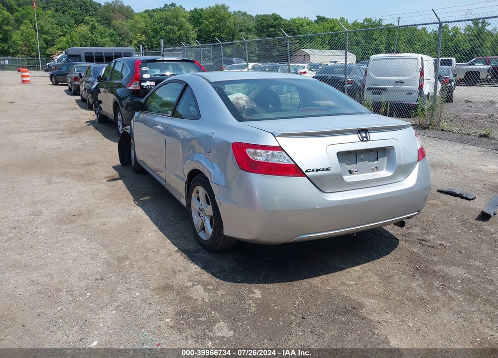 2007 HONDA CIVIC EX VIN: 2HGFG12847H526301