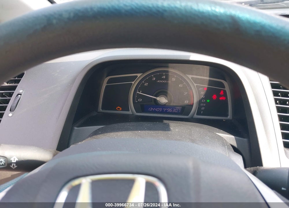 2007 HONDA CIVIC EX VIN: 2HGFG12847H526301