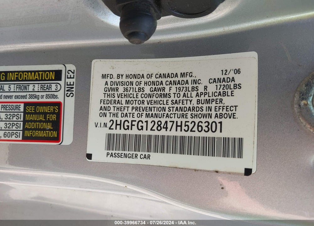 2007 HONDA CIVIC EX VIN: 2HGFG12847H526301
