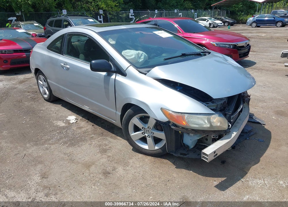 2007 HONDA CIVIC EX VIN: 2HGFG12847H526301