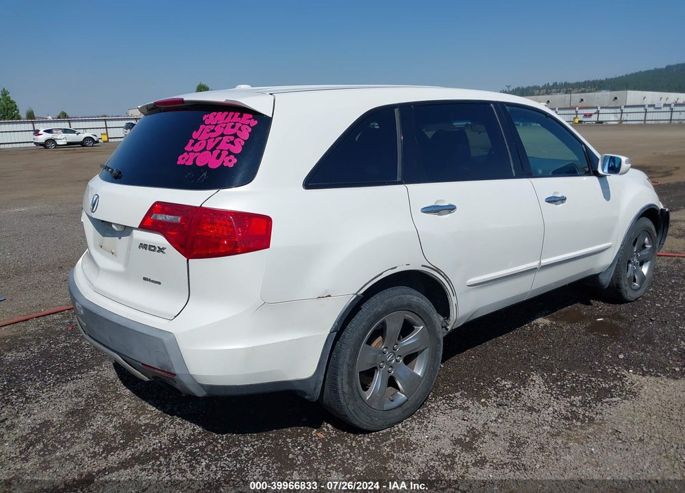 2007 ACURA MDX SPORT PACKAGE VIN: 2HNYD28817H539501