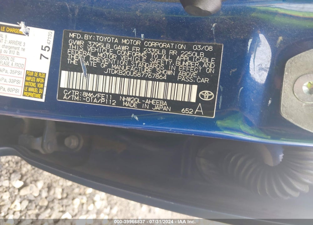 2008 TOYOTA PRIUS VIN: JTDKB20U587767864
