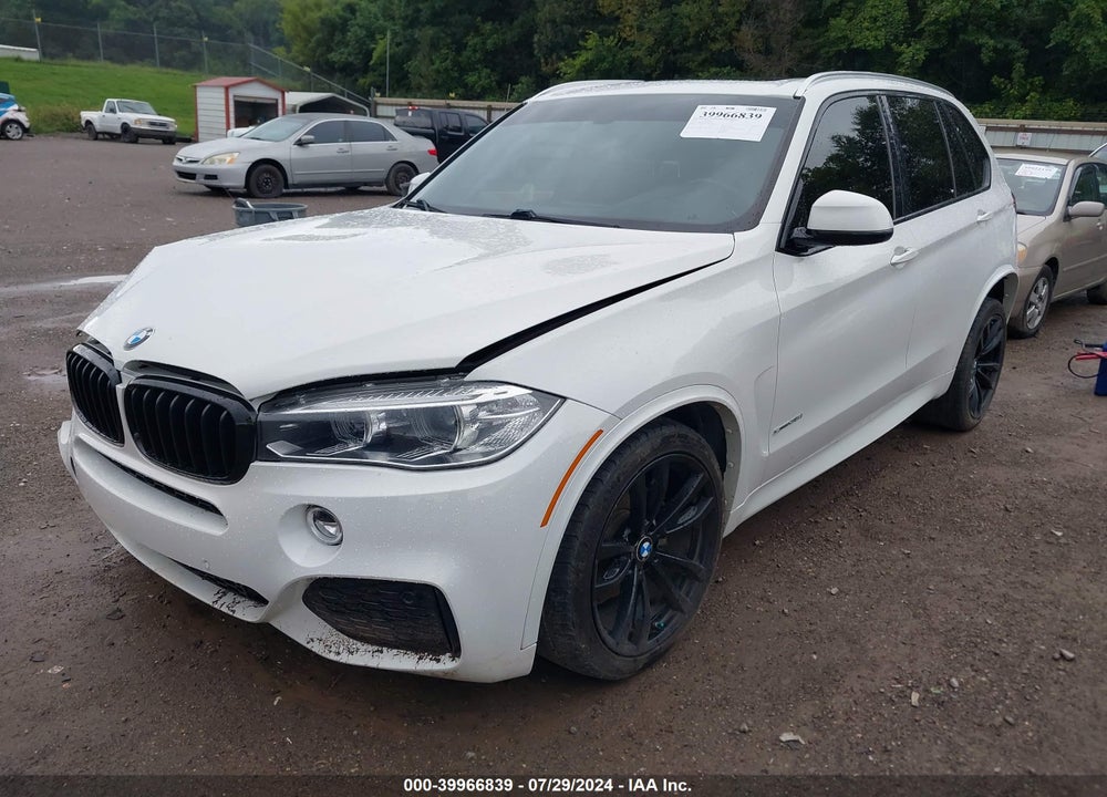 2017 BMW X5 SDRIVE35I VIN: 5UXKR2C31H0W43659