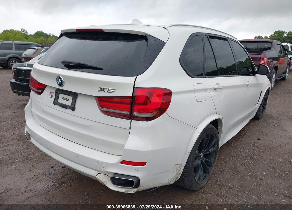2017 BMW X5 SDRIVE35I VIN: 5UXKR2C31H0W43659
