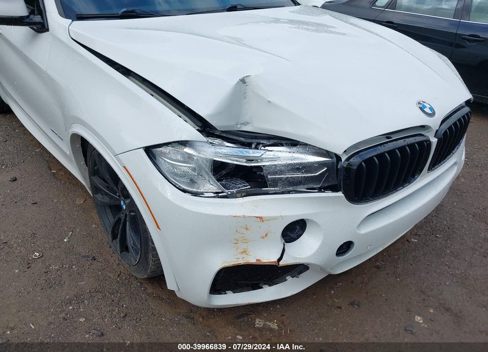 2017 BMW X5 SDRIVE35I VIN: 5UXKR2C31H0W43659
