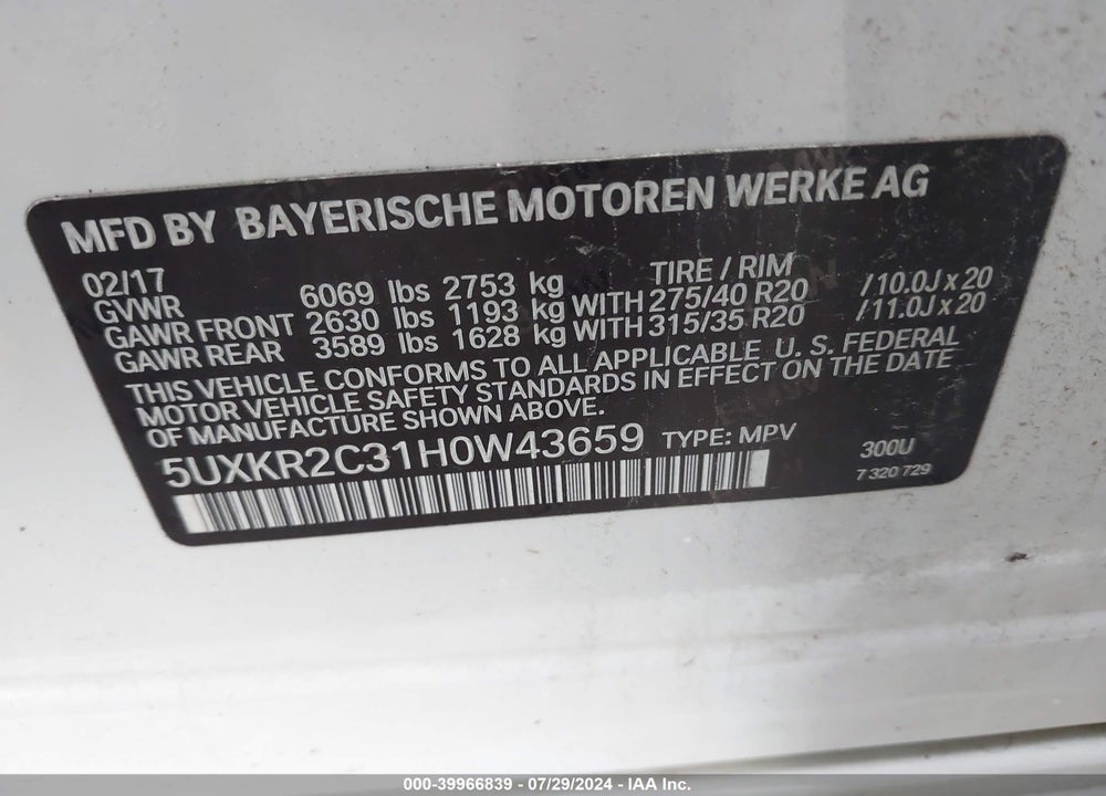 2017 BMW X5 SDRIVE35I VIN: 5UXKR2C31H0W43659