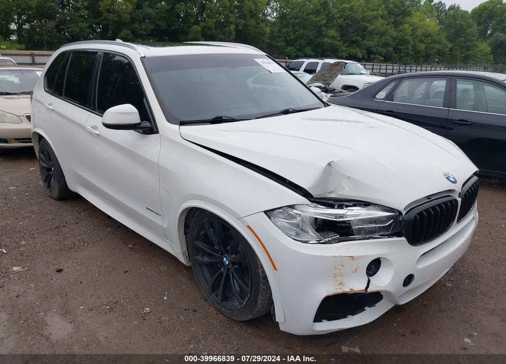 2017 BMW X5 SDRIVE35I VIN: 5UXKR2C31H0W43659