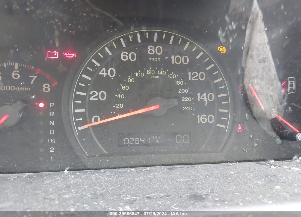 2004 HONDA ACCORD 2.4 EX VIN: 1HGCM56614A033570