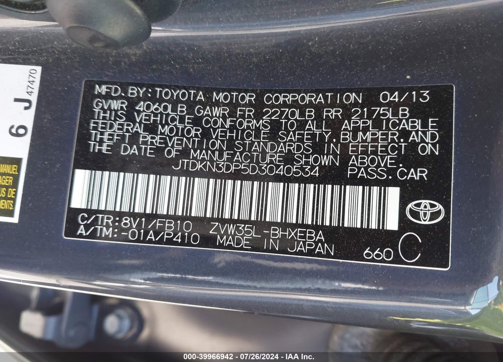 2013 TOYOTA PRIUS PLUG-IN VIN: JTDKN3DP5D3040534