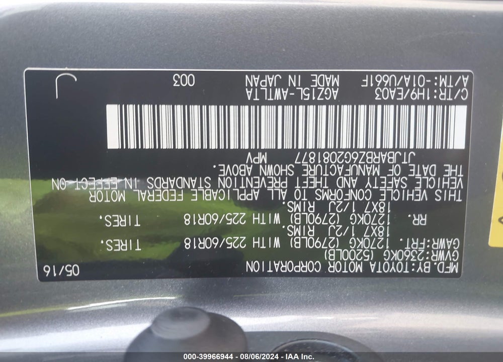 2016 LEXUS NX 200T VIN: JTJBARBZ6G2081877