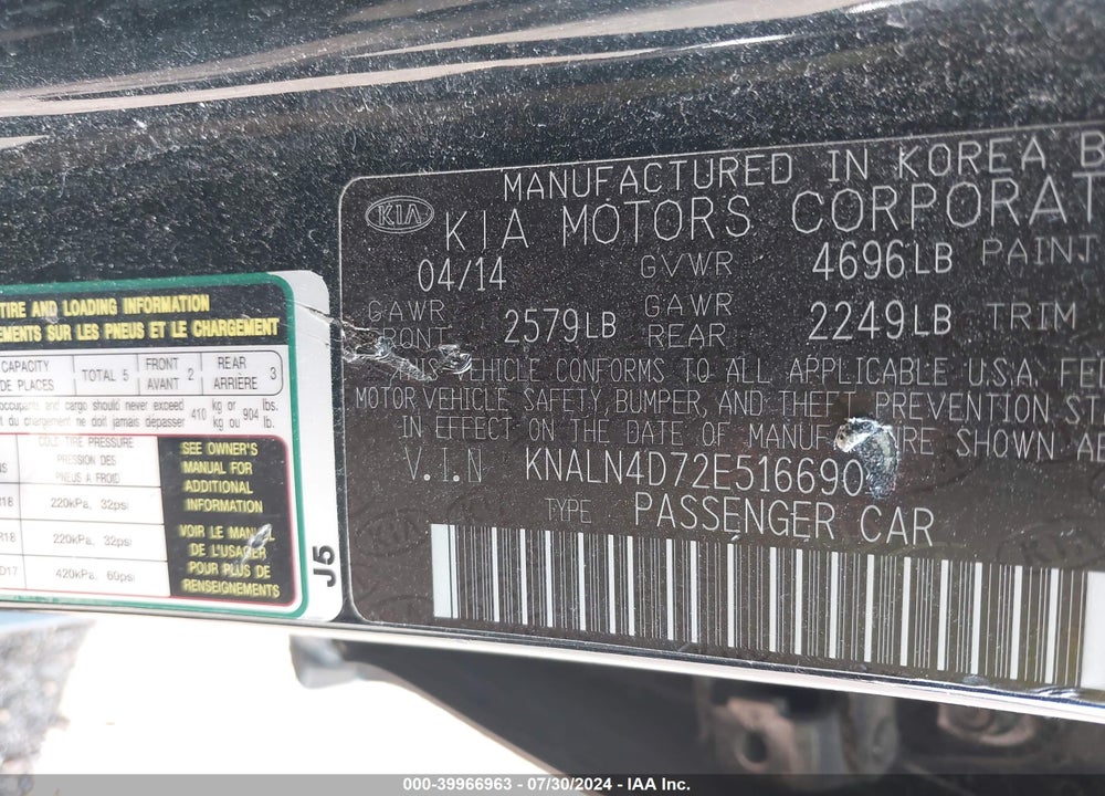 2014 KIA CADENZA PREMIUM VIN: KNALN4D72E5166900
