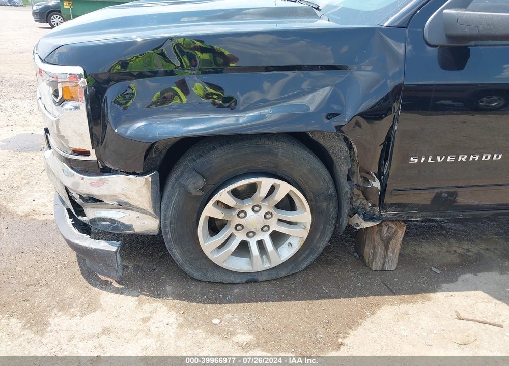 2016 CHEVROLET SILVERADO 1500 1LT VIN: 1GCVKREH7GZ424056