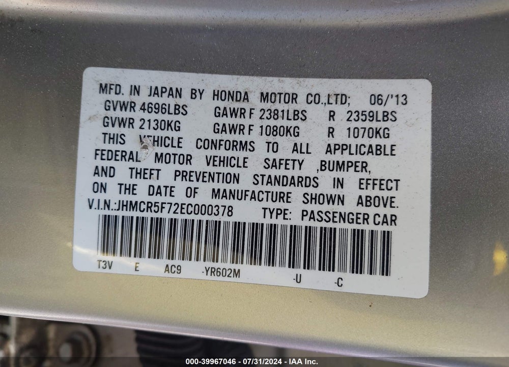 2014 HONDA ACCORD PLUG-IN HYBRID VIN: JHMCR5F72EC000378