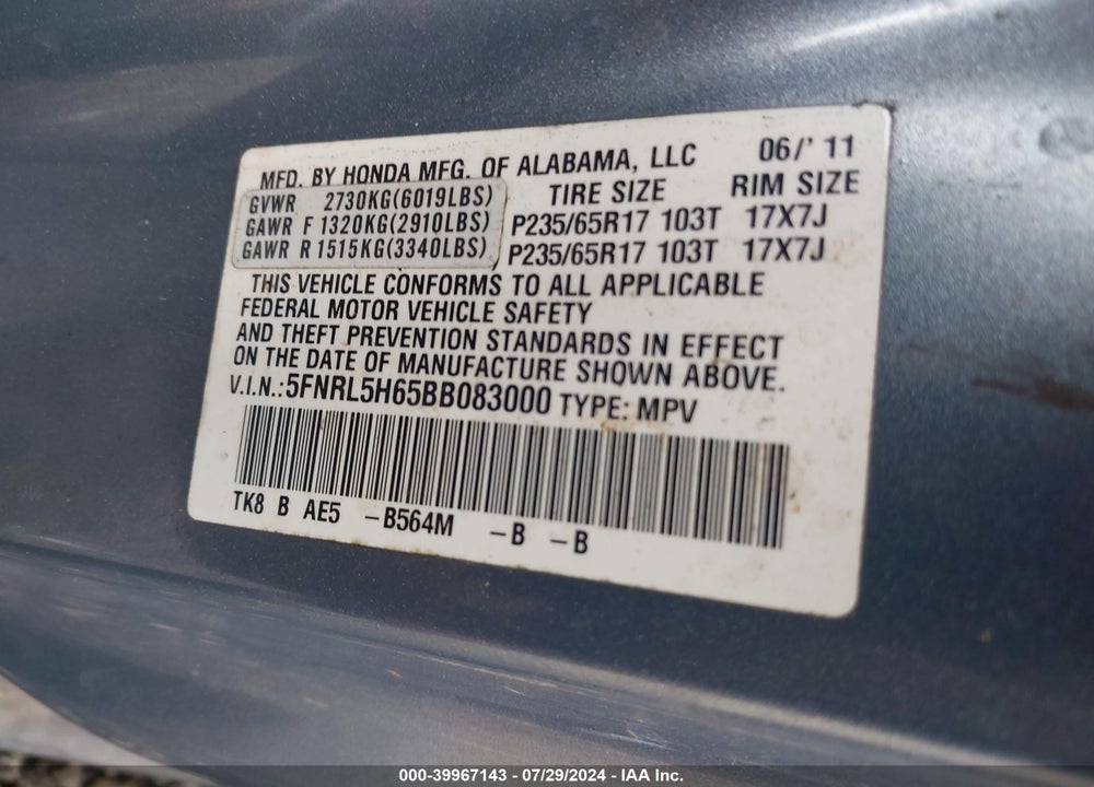 2011 HONDA ODYSSEY VIN: 5FNRL5H65BB083000