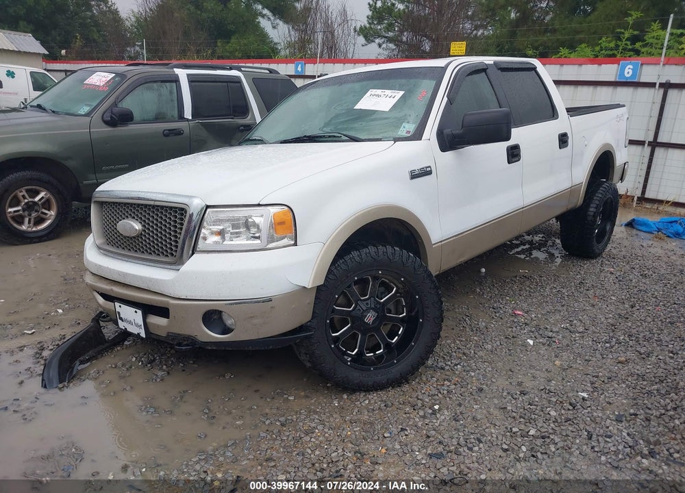 2008 FORD F-150 LARIAT VIN: 1FTPW14V68FA74038