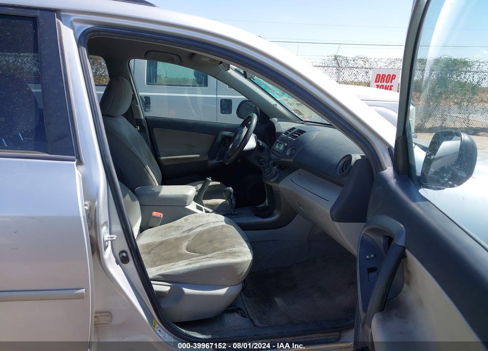 2012 TOYOTA RAV4 VIN: 2T3ZF4DV0CW114888