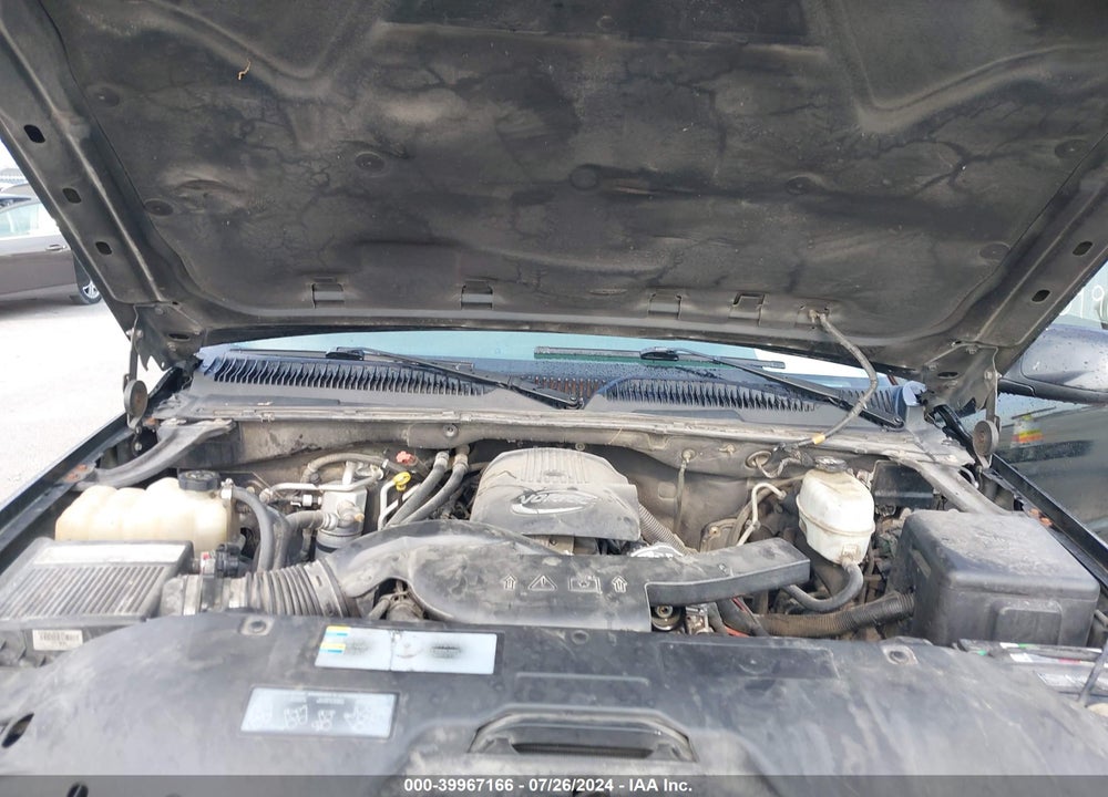 2005 CHEVROLET TAHOE Z71 VIN: 1GNEK13T75R251295