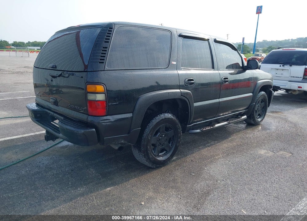 2005 CHEVROLET TAHOE Z71 VIN: 1GNEK13T75R251295