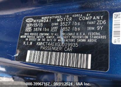 2016 HYUNDAI ACCENT SE VIN: KMHCT4AEXGU019935
