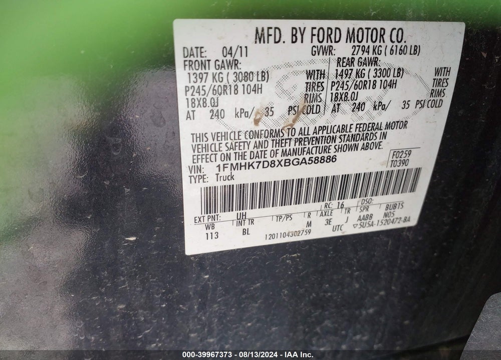 2011 FORD EXPLORER XLT VIN: 1FMHK7D8XBGA58886