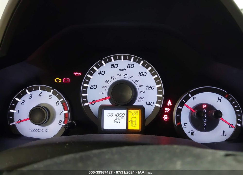 2012 HONDA PILOT EX-L VIN: 5FNYF4H51CB058584