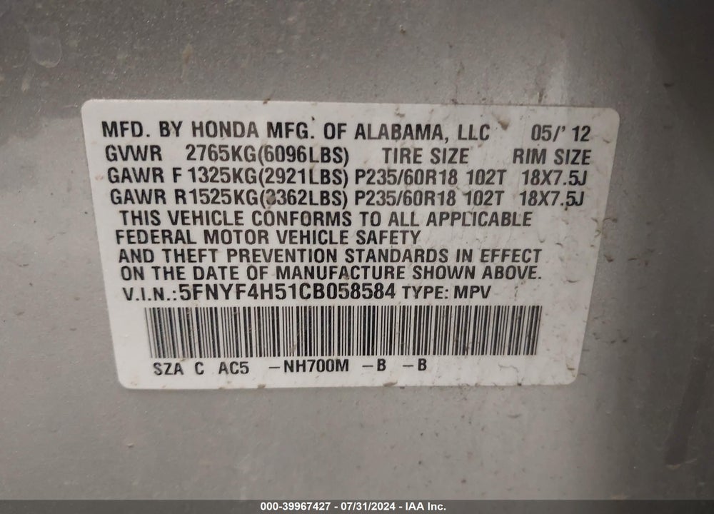2012 HONDA PILOT EX-L VIN: 5FNYF4H51CB058584