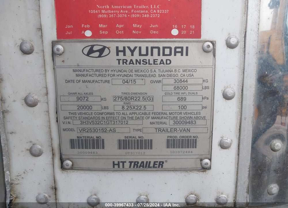 2016 HYUNDAI TRANSLEAD INC --- VIN: 3H3V532C1GT317012