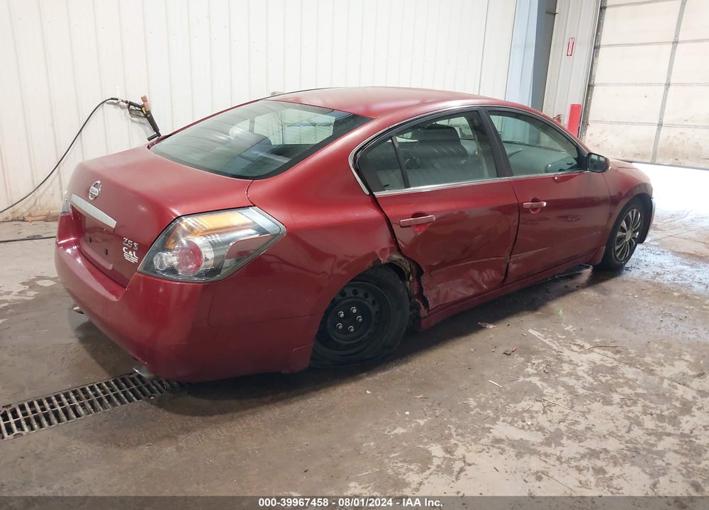 2008 NISSAN ALTIMA VIN: 1N4AL21E18C112310