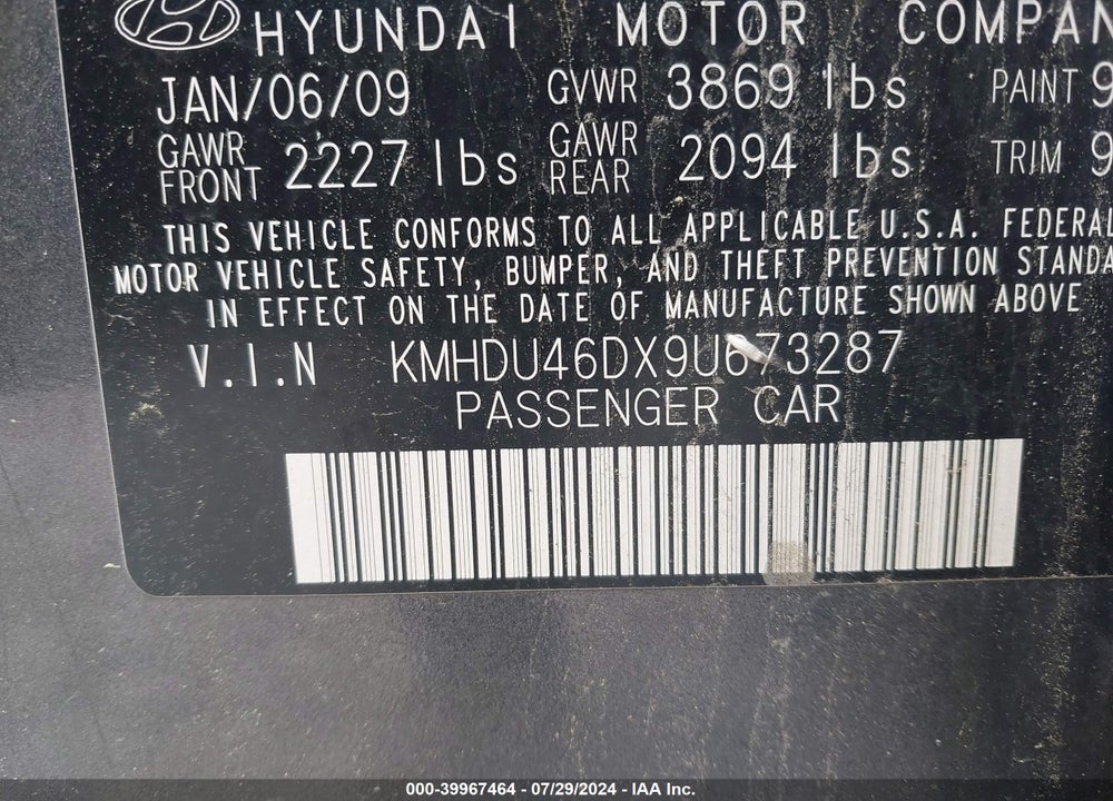 2009 HYUNDAI ELANTRA GLS VIN: KMHDU46DX9U673287