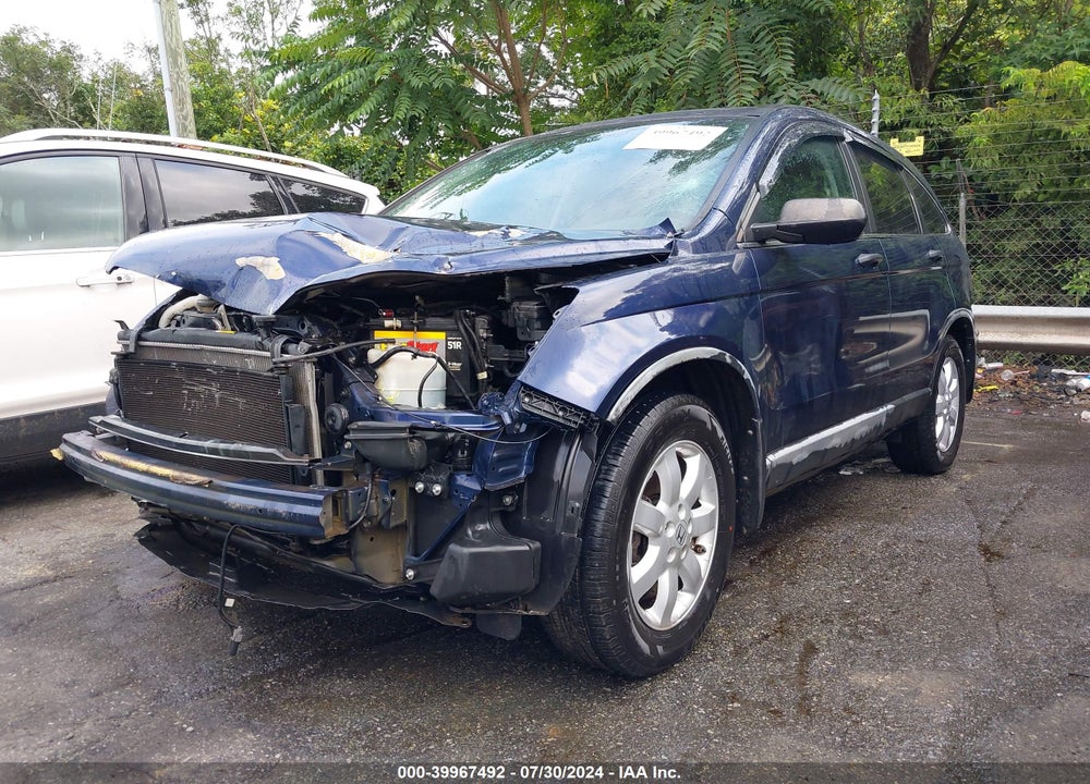 2008 HONDA CR-V EX VIN: 5J6RE48588L010070