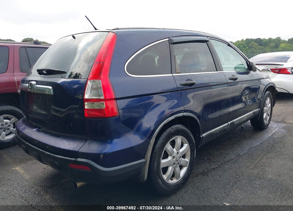 2008 HONDA CR-V EX VIN: 5J6RE48588L010070