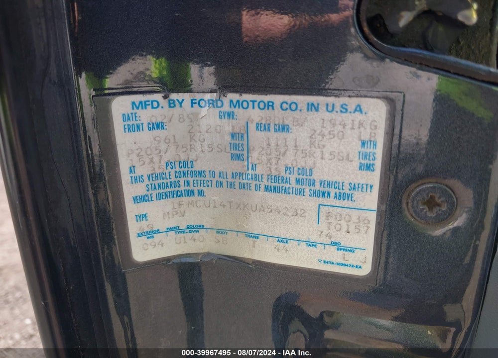 1989 FORD BRONCO II VIN: 1FMCU14TXKUA54232