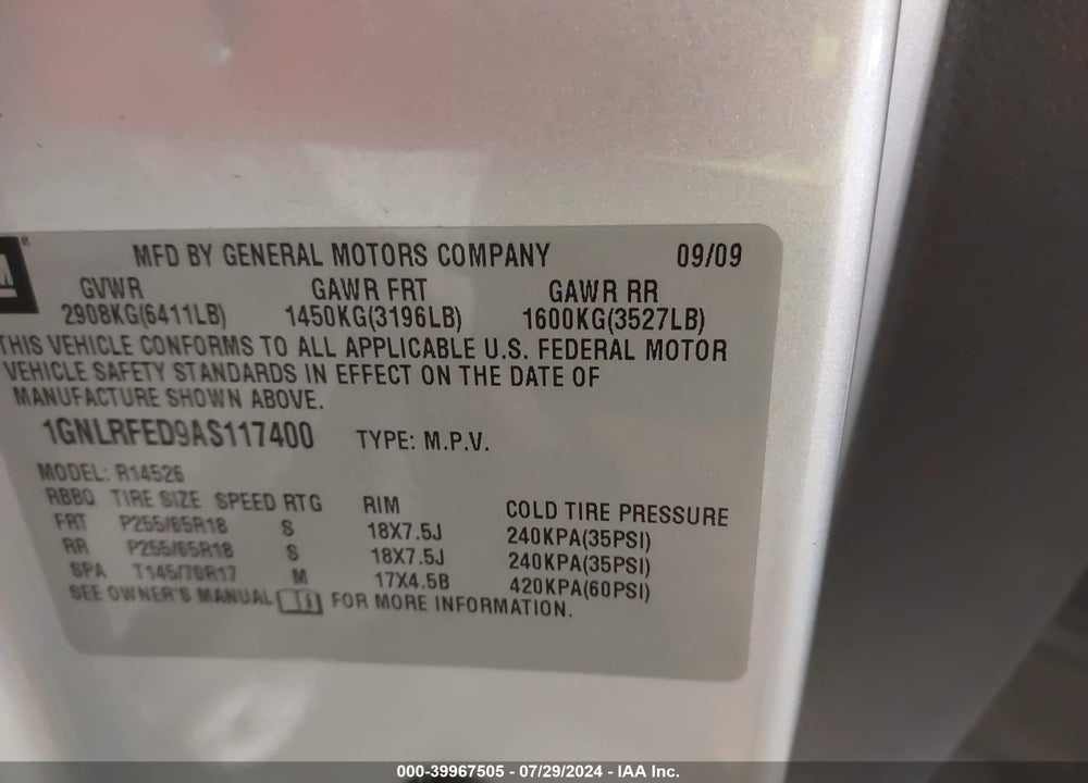 2010 CHEVROLET TRAVERSE LT VIN: 1GNLRFED9AS117400