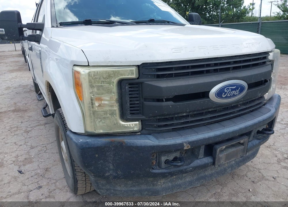 2017 FORD F-250 XL VIN: 1FD7X2B64HEE28817