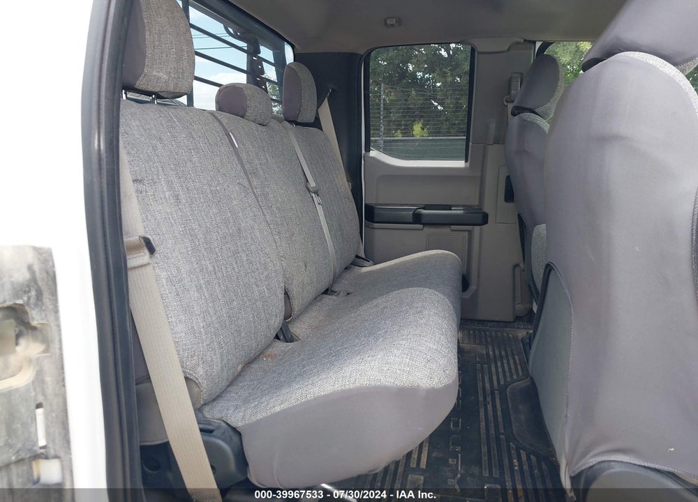 2017 FORD F-250 XL VIN: 1FD7X2B64HEE28817