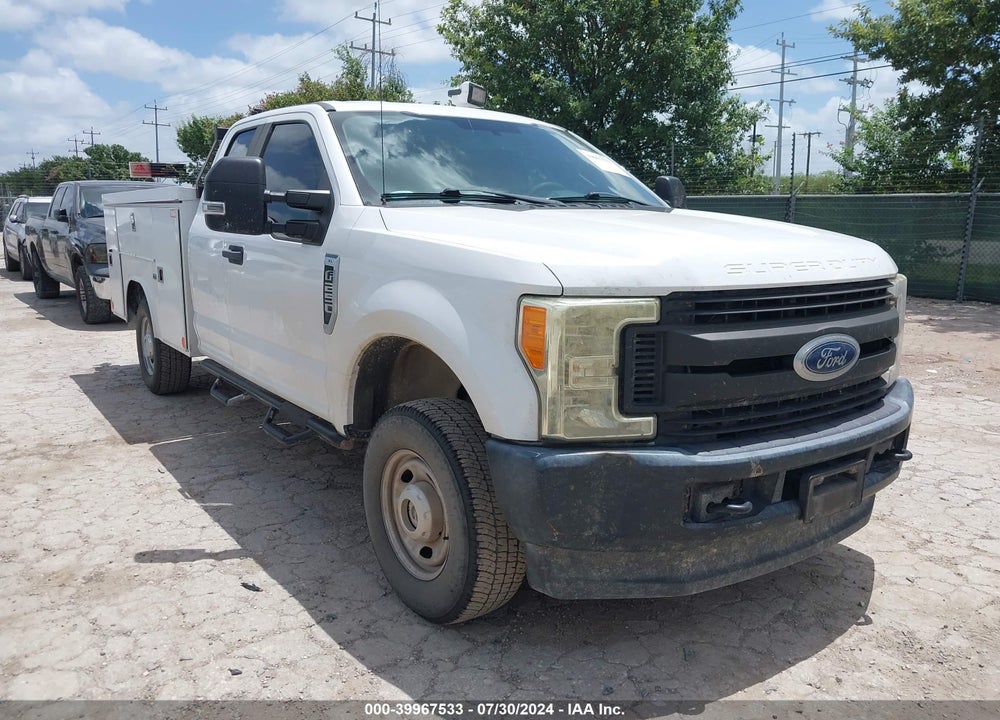 2017 FORD F-250 XL VIN: 1FD7X2B64HEE28817