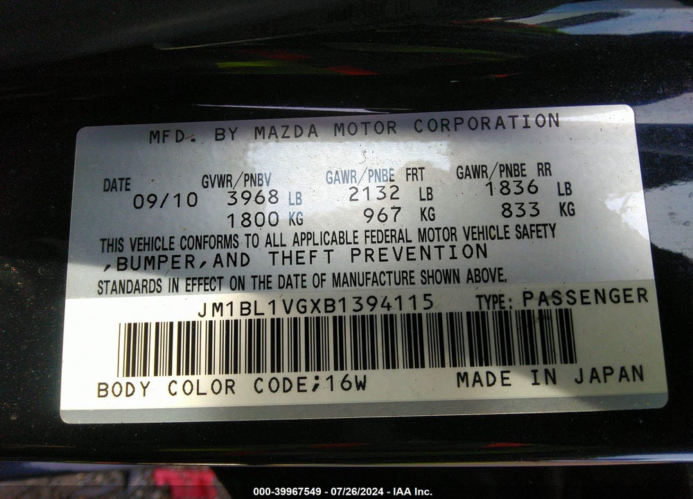 2011 MAZDA 3 I TOURING VIN: JM1BL1VGXB1394115