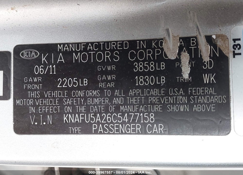 2012 KIA FORTE EX VIN: KNAFU5A26C5477158