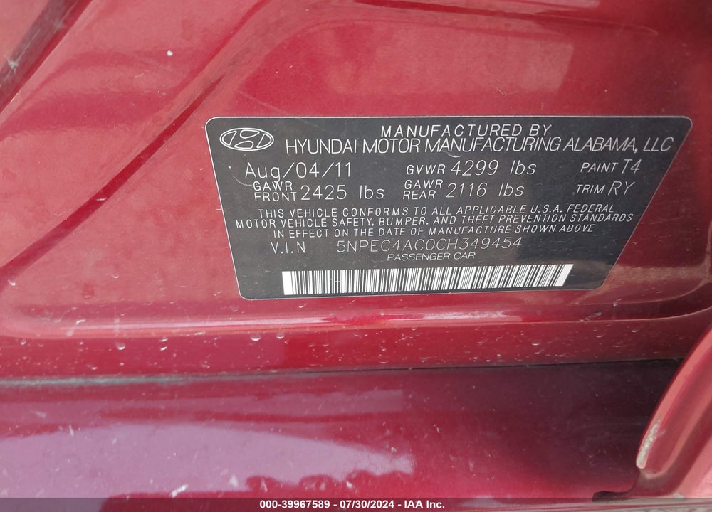 2012 HYUNDAI SONATA SE VIN: 5NPEC4AC0CH349454