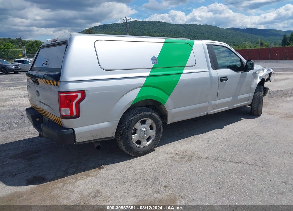2017 FORD F-150 XL VIN: 1FTMF1C81HKC77263