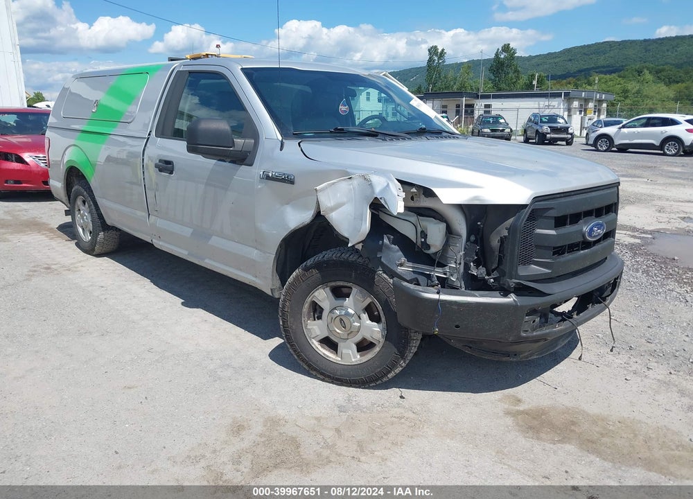 2017 FORD F-150 XL VIN: 1FTMF1C81HKC77263