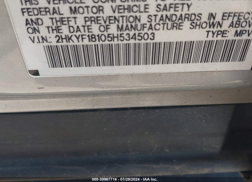 2005 HONDA PILOT LX VIN: 2HKYF18105H534503