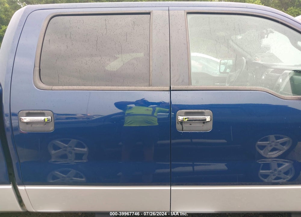 2012 FORD F-150 VIN: 1FTFW1ETXCKD67241