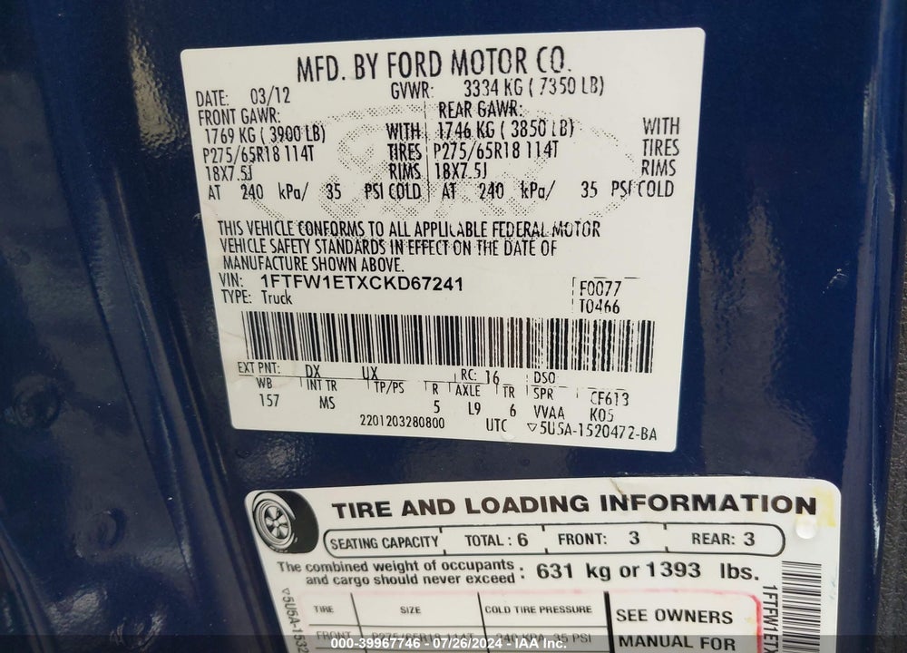 2012 FORD F-150 VIN: 1FTFW1ETXCKD67241