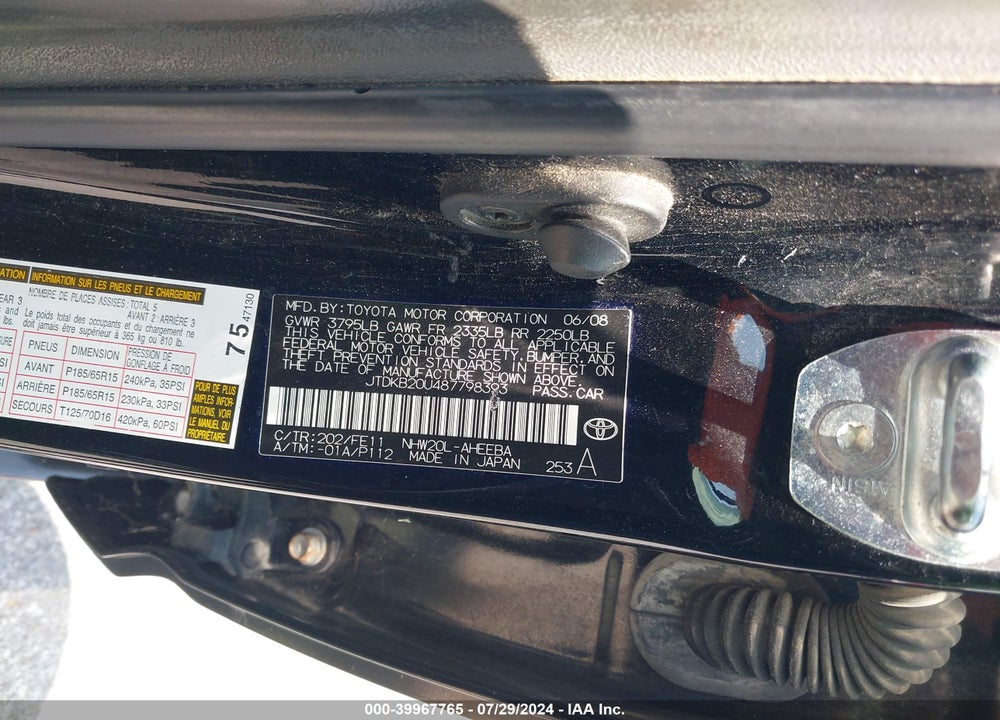2008 TOYOTA PRIUS VIN: JTDKB20U487798393