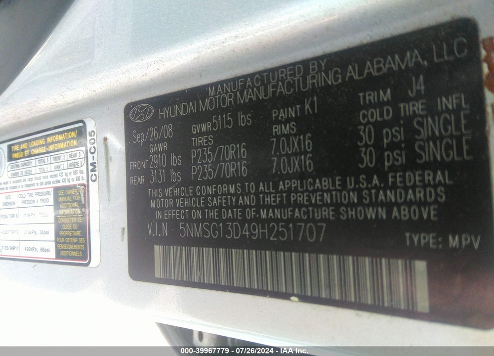 2009 HYUNDAI SANTA FE GLS VIN: 5NMSG13D49H251707