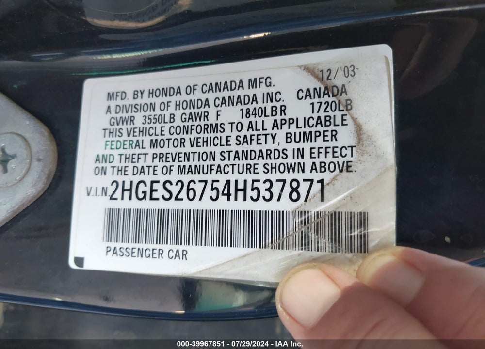 2004 HONDA CIVIC EX VIN: 2HGES26754H537871