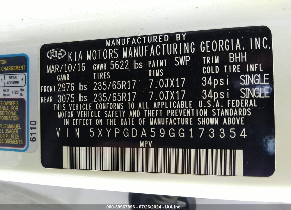 2016 KIA SORENTO 3.3L LX VIN: 5XYPGDA59GG173354
