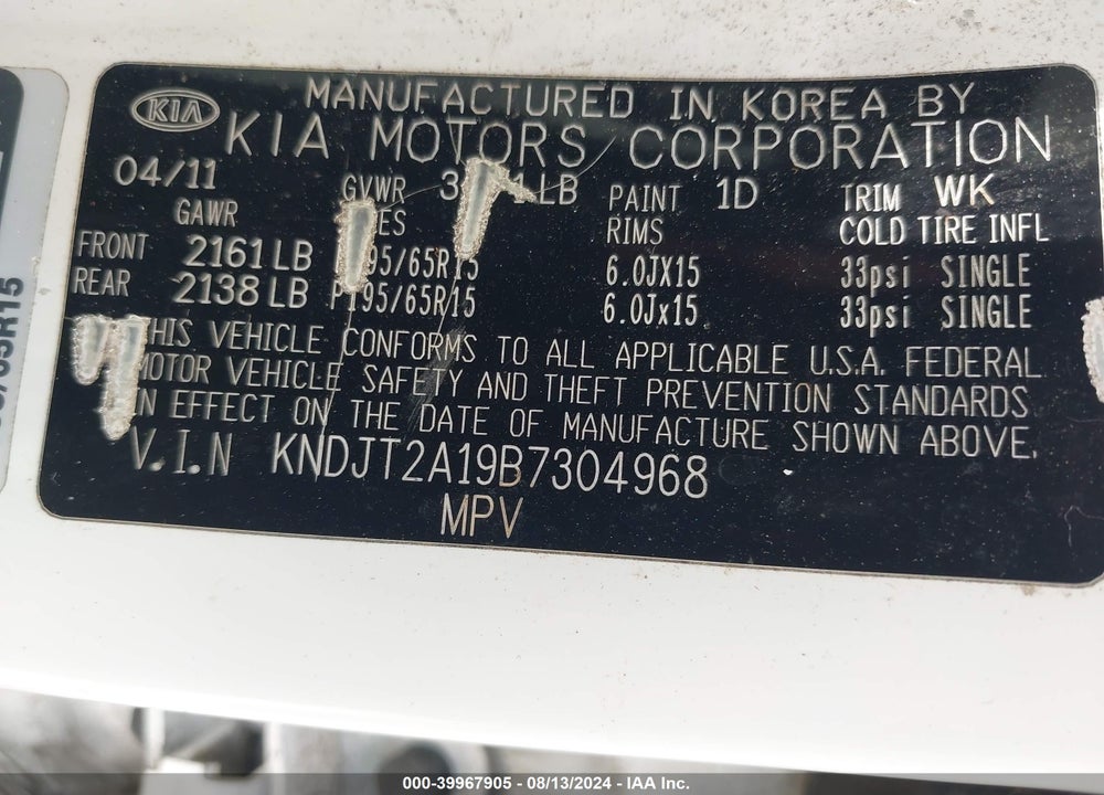 2011 KIA SOUL VIN: KNDJT2A19B7304968