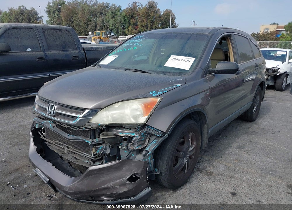 2011 HONDA CR-V EX VIN: 3CZRE4H53BG705061